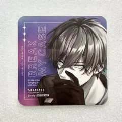 2026年最新】恩田灯世の人気アイテム - メルカリ