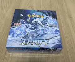 ポケモンカード スノーハザード 1BOX シュリンク付き - メルカリ