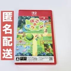 ぽこあポケモン Switch2 ソフト シュリンク付き未開封