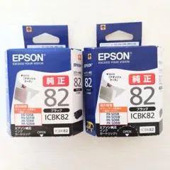 2025年最新】インク 期限切れの人気アイテム - メルカリ