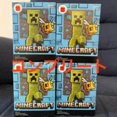 マクドナルド ハッピーセット マインクラフト第一弾 全4種 マイクラ