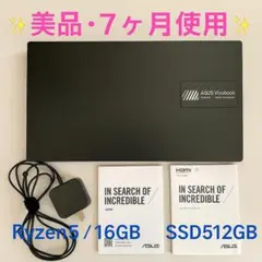 asus vivobook