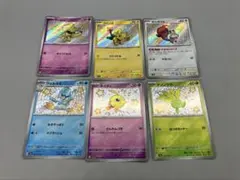ポケモンカード 色違い 8種セット - メルカリ