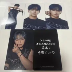 INI 後藤威尊 XQUARE トレカ