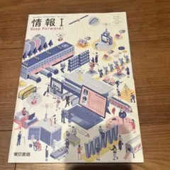 Item thumbnail for item ec575f30-55c8-454a-9013-0a9be36a5f20