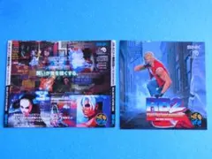 Item thumbnail for item 863875ca-5dd2-4f4c-b00d-0d051750529f