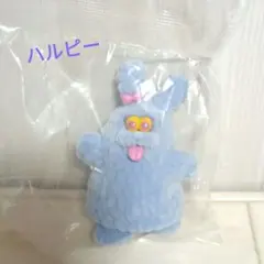 未開封 MOGOL MUTANT ハルピー Vol.3