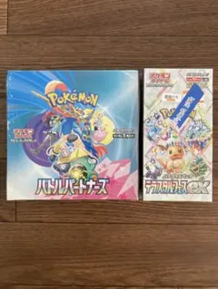 2025年最新】バトルパートナーズbox シュリンク付きの人気アイテム