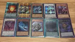 遊戯王 10枚セット　ゴースト大王−パンプキング− 生ける屍の呼び声　他