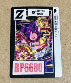 Item thumbnail for item 2e03e2cb-e9bb-40cd-8f40-1a6e7aecd491