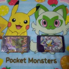 ポケモンフレンダ