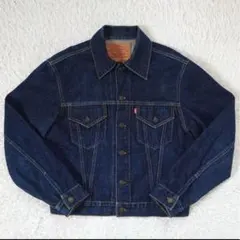 Levi’s 90s 557 3rd デニムジャケット 40 濃紺