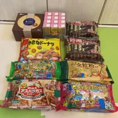 お菓子 飲み物 詰め合わせ まとめ売り 盛り合わせ イベント パーティー