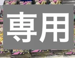 Item thumbnail for item 83104951-4fd4-44af-a687-c5ddc4319d53