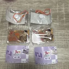 INI ガチャガチャ　みてコレ! キーホルダー 尾崎匠海　２個セット