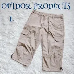 ベージュ ワークパンツ