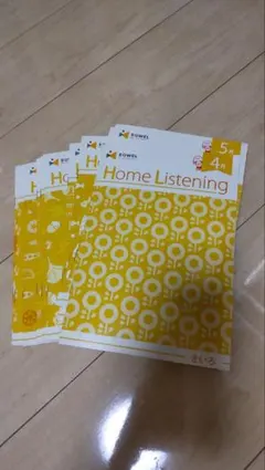 2025年最新】eqwel cdの人気アイテム - メルカリ