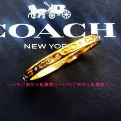 コーチ COACH Cロゴバングル イエローゴールド