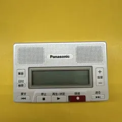 Item thumbnail for item f3bc00de-a46b-433f-aeb4-81895a950a46