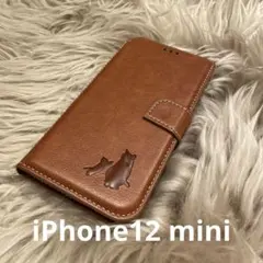 iPhone12mini 手帳型スマホケース　レザー　茶　猫親子　仔猫　シンプル