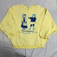 アートクラブ イエロースウェット トレーナー レトロポップ 古着