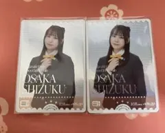 ラブカ 前田佳織里 PE ２枚セット　しずく