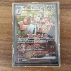 サーナイトEX 310 HP ポケモンカード - メルカリ