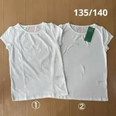 H&M 半袖Tシャツ 2枚セット135/140
