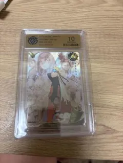 フ*ー様 【CCG 10】NARUTO Kayou 海外限定プロモ NRIE-P - メルカリ