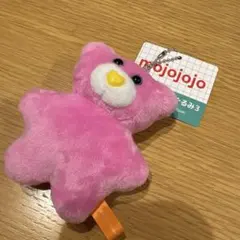 Item thumbnail for item 36e592f0-97f3-47ba-8f50-7ff7f6ded23a