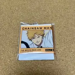 Item thumbnail for item 158ef5ad-b687-4217-9eba-18b124c0478e