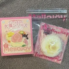 【新品】Mellojoy 大福 バナナ
