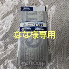 クールネックタオル 保冷剤3個付き アウトドアプロダクツのサムネイル