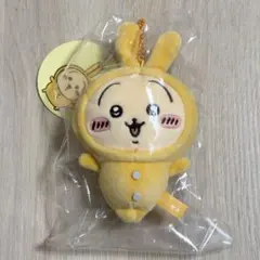 ちいかわ　パジャマパーティーなぷちミニマスコットうさぎ②