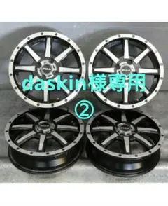 daskin ② PIAA 15インチ アルミホイール 4本セット 2026年最新】PIAA 車 ホイール 15インチの人気アイテム - メルカリ