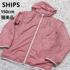SHIPS フード付きジャンパー150cm レッドチェック　キッズ　極美品
