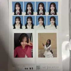 seju 証明写真 多田梨音 - メルカリ