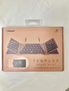 TENPLS Brow Gold テンキー付き3つ折り モバイルキーボード