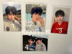 2026年最新】TF家族の人気アイテム - メルカリ