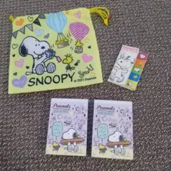 スヌーピー　ミニ　メモ帳　2点セット!!　オマケあり。