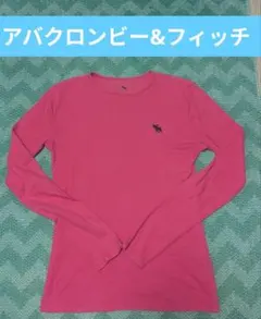 アバクロンビー＆フィッチ 長袖カットソー 13/14 ピンク