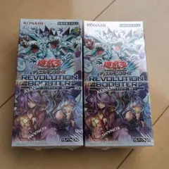 最新弾】遊戯王 REVOLUTION BOOSTER/5BOX/シュリンク有 - メルカリ