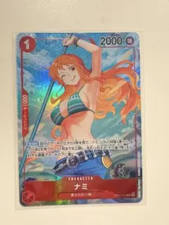 ONEPIECEカード ナミ パラレル ROMANCE DAWN ロマンスドーン - メルカリ