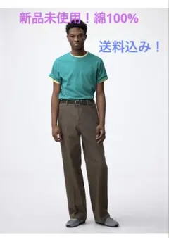 GUツイルワイドストレートパンツ【ブラウン】股下68㎝補正済