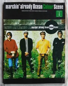 Item thumbnail for item 26ea48ce-63b6-4e41-a6eb-51c8660e5c6b