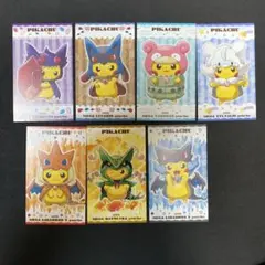 ポケモンカード　ポンチョを着たピカチュウ　7枚セット