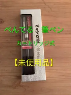 Item thumbnail for item 95f399e8-6178-41f2-a936-5027bdb9b03f