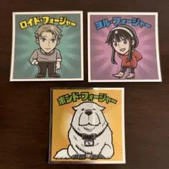 SPY×FAMILY シール　3枚セット