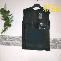 ★新品★DSQUARED2 イタリア製 レースタンクトップ ブラックSのサムネイル