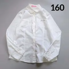 メゾピアノ 160 フリル ブラウス 長袖シャツ ホワイト 卒業 コットン100